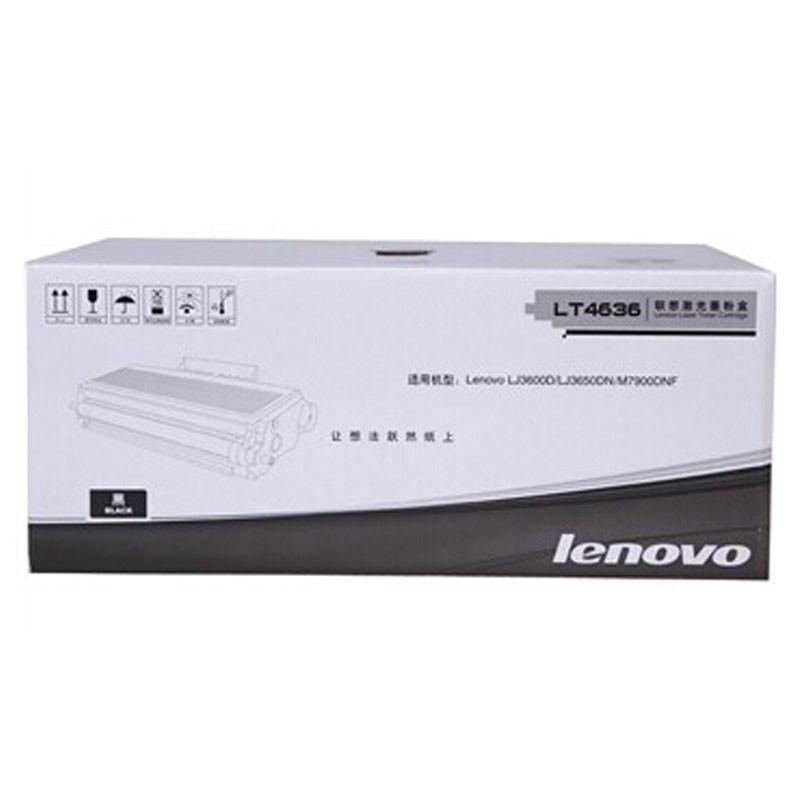 lenovo联想 黑色粉盒 LT2451 (盒)