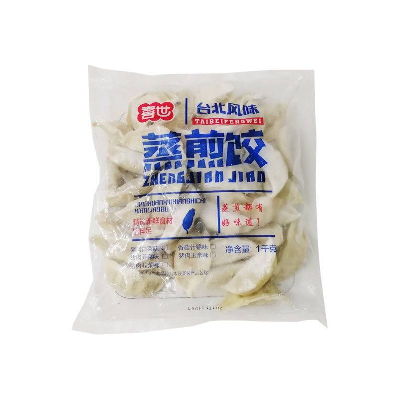 喜世 蒸煎饺1000G