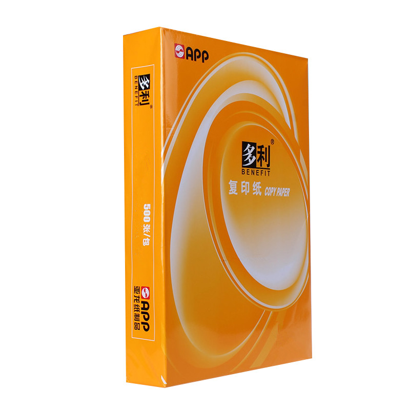 APP多利 70G A3复印纸 打印白纸 办公用纸 纯木浆 试卷纸 书写纸 5包装 500张/包
