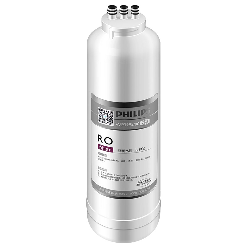 飞利浦(PHILIPS)家用净水器WP3995/00 进口反渗透陶氏RO膜净水器滤芯(75G)