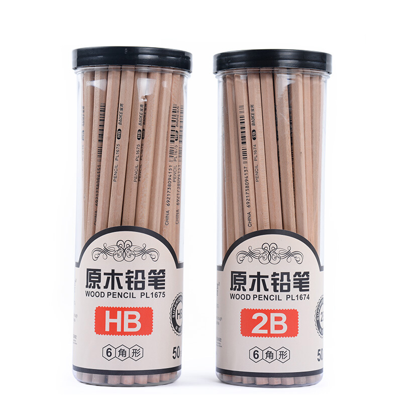 宝克(baoke) 六角 2B 铅笔 PL1674 (筒*50支)