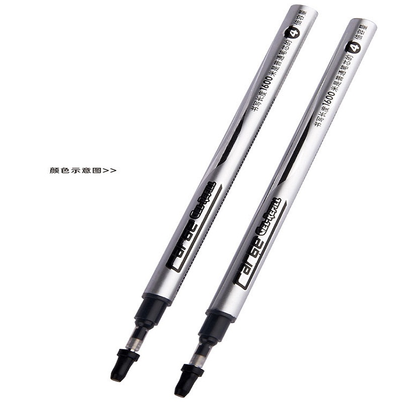 宝克(baoke) 0.5mm 红色 中性芯 PS1700 (盒*12支)