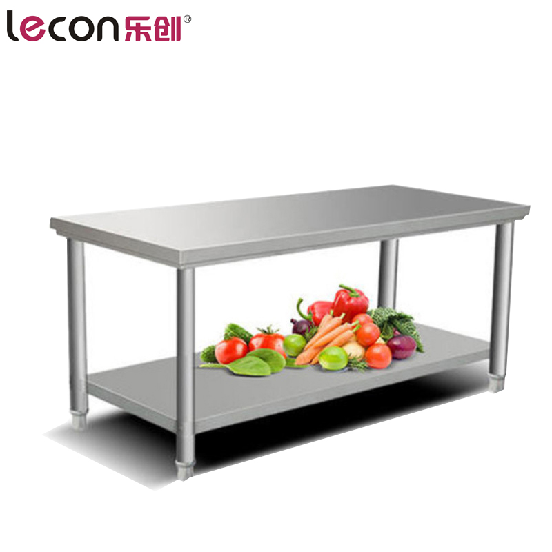 乐创(lecon) 组装式厨房操作台 打荷台 冰吧双层工作台桌子2米