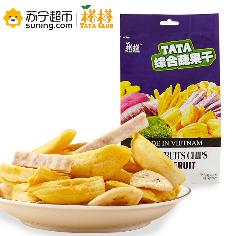 越南进口TATA榙榙综合蔬果干菠萝蜜干200g 水果蔬菜办公休闲小吃零食