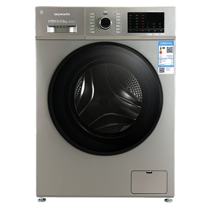 创维(Skyworth)F90MCGA3 变频洗烘一体 9公斤大容量热风除菌 节能洗 滚筒洗衣机(钛灰银)