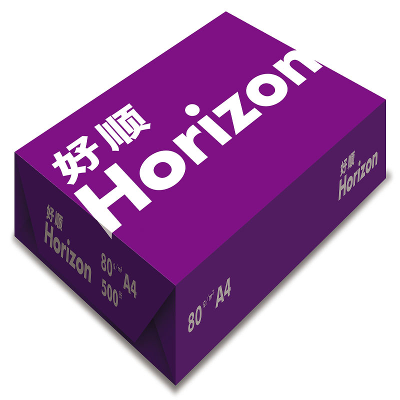 UPM 紫好顺80g A4 5包/箱 500张/包 高级复印纸
