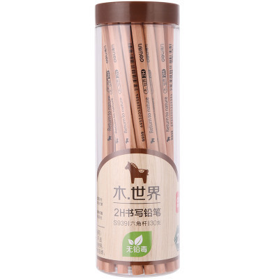 Deli 得力木世界系列铅笔S939 原木铅笔 2H 六角笔杆 30支/筒 笔尖宽度0.5-0.7mm