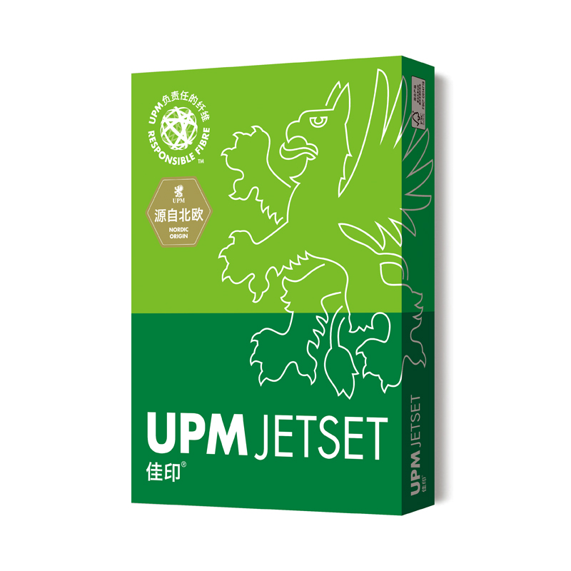 UPM 高白佳印70g A3 5包/箱 500张/张