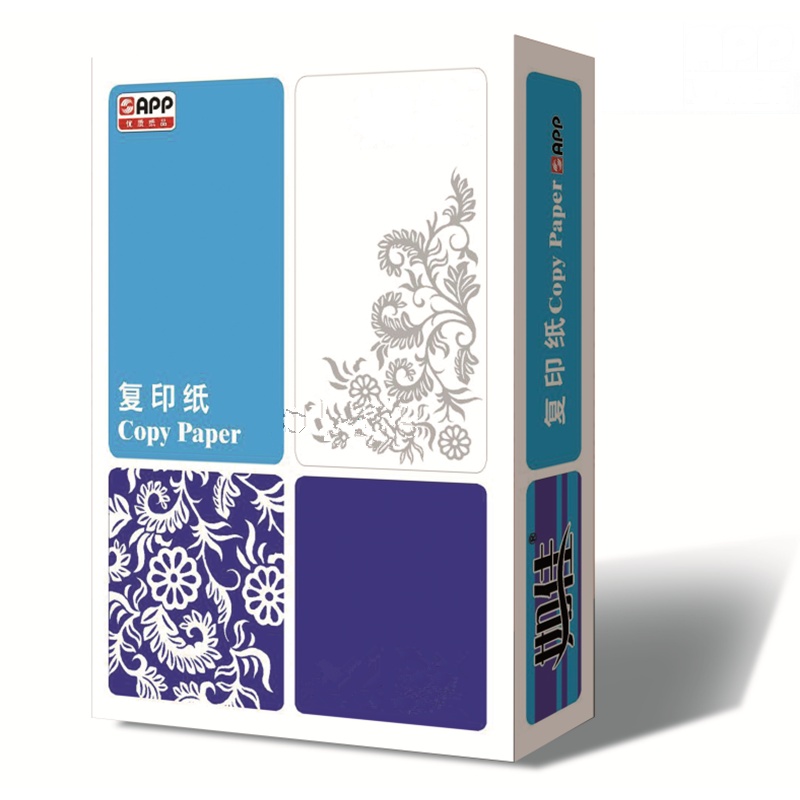 如佳 70G A3复印纸 打印白纸 办公用纸 纯木浆 试卷纸 书写纸 5包装 500张/包