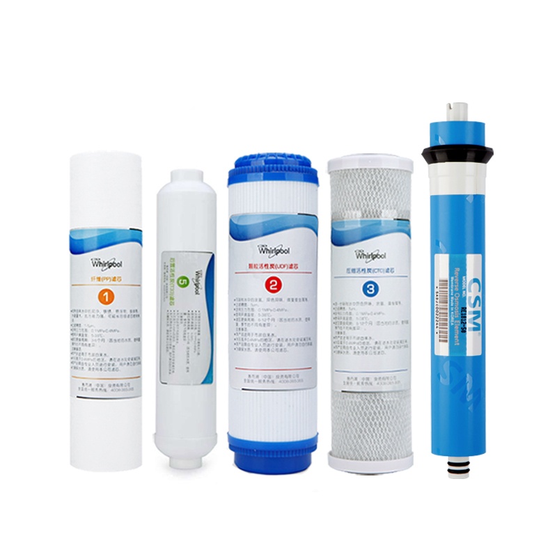 Whirlpool惠而浦反渗透净水机R50C61\62\63 一年装滤芯全套 (不含上门费)6 -12个月净水滤芯