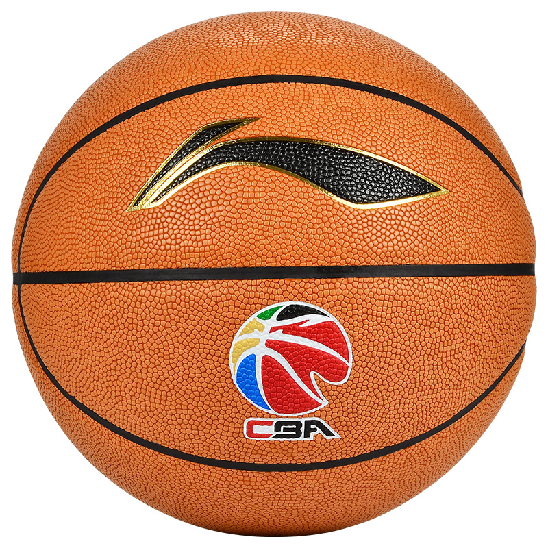 李宁（LI-NING） 篮球 水泥地室内室外篮球 李宁 167