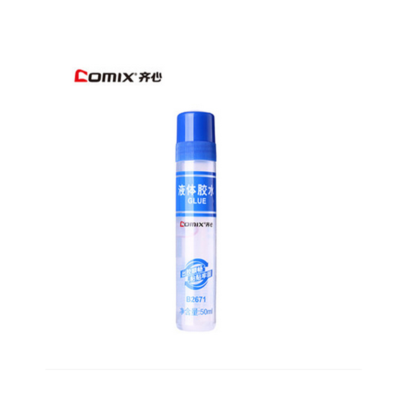 齐心 B2671 健康胶水 50ml 中号(12个装)