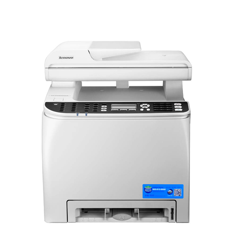 联想(Lenovo) CF2090DWA A4彩色激光多功能一体机(打印 复印 扫描 传真)