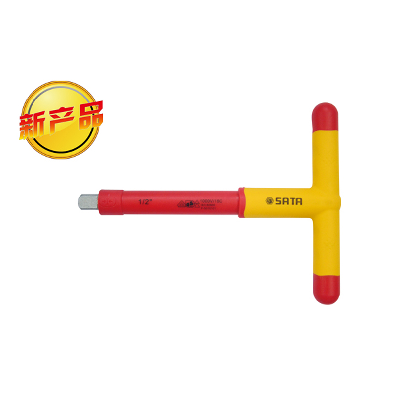 世达10MM系列VDE绝缘T型扳手200MM SA12940