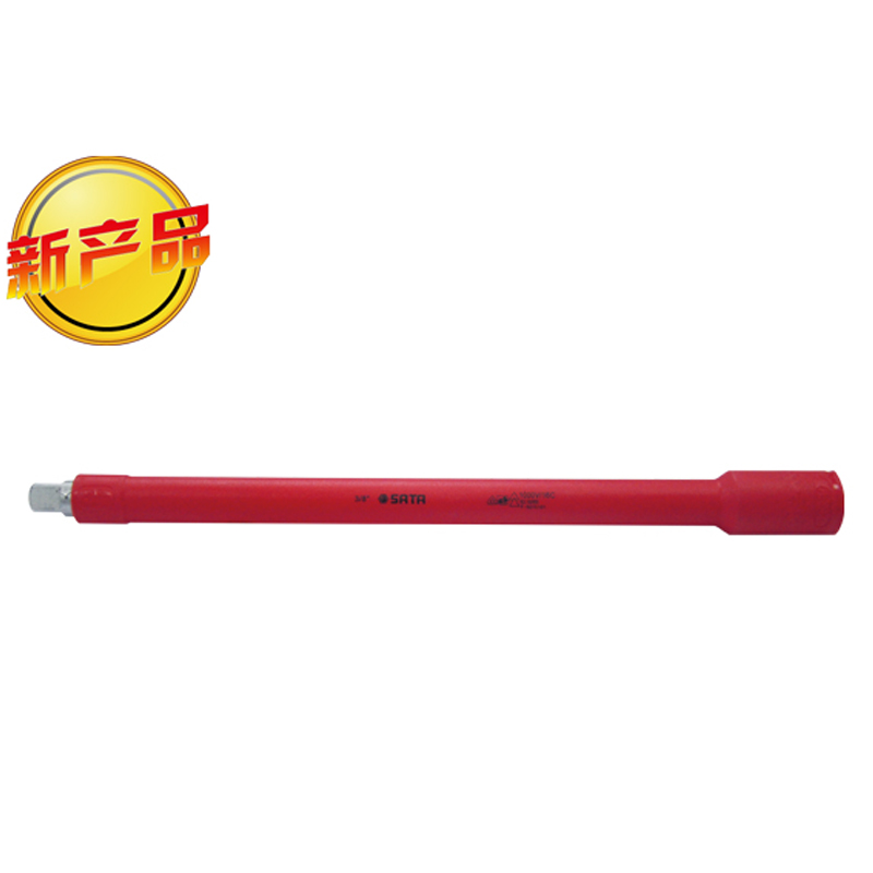 世达12.5MM系列VDE绝缘延迟接杆125MM SA12985