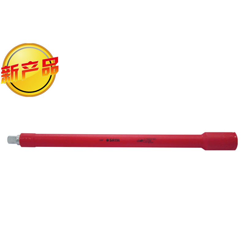 世达12.5MM系列VDE绝缘延长接杆250MM SA12986