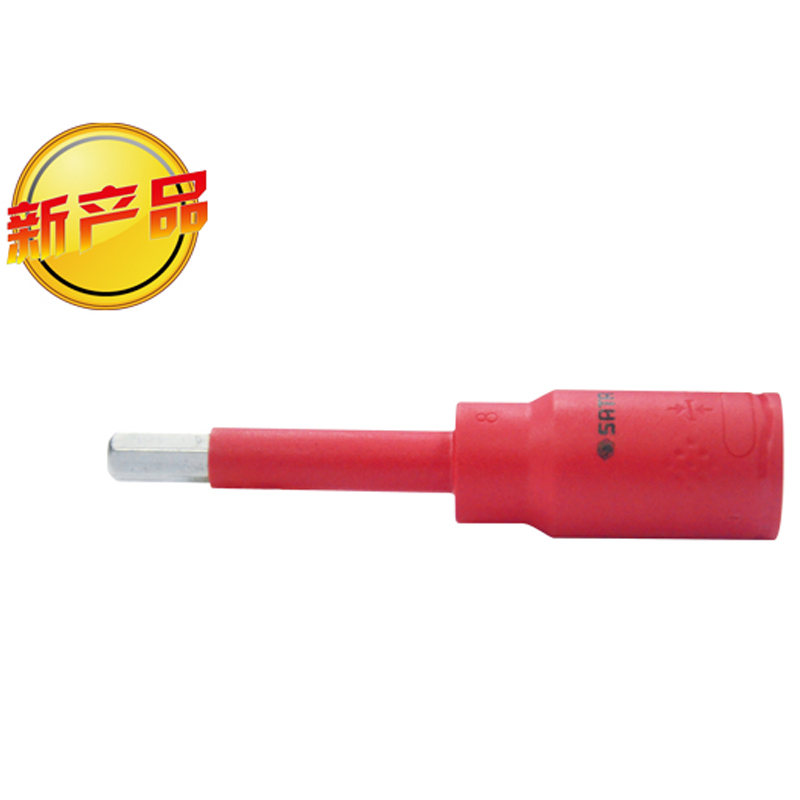 世达12.5MM旋具VDE绝缘六角旋具套筒8*120MM SA24408