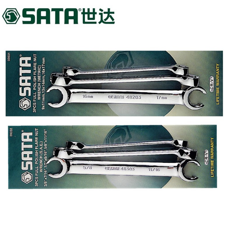 世达世达3件套全抛光公制油管扳手SA09031