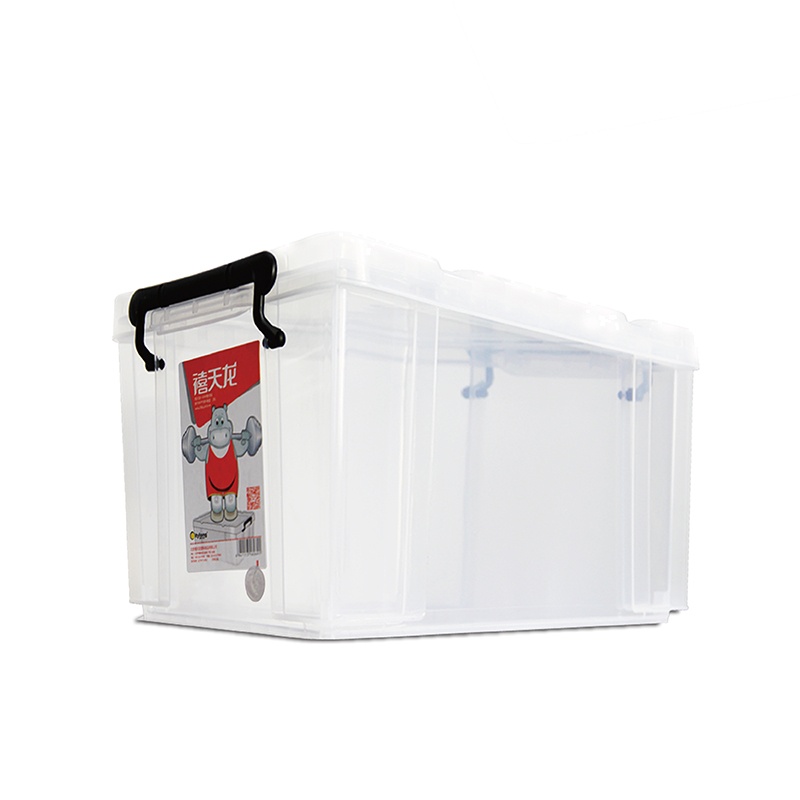 禧天龙 45L 抗压 透明白 收纳箱 X-6030(个)