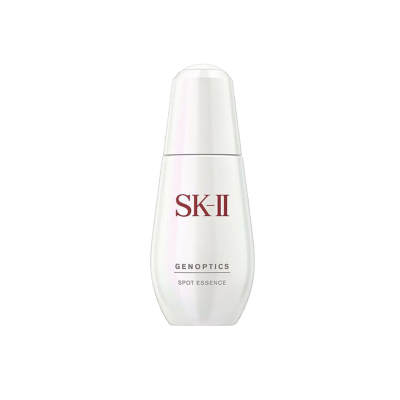 SK-II肌因光蕴祛斑精华露 50ml 小银瓶 面部精华 提亮肤色