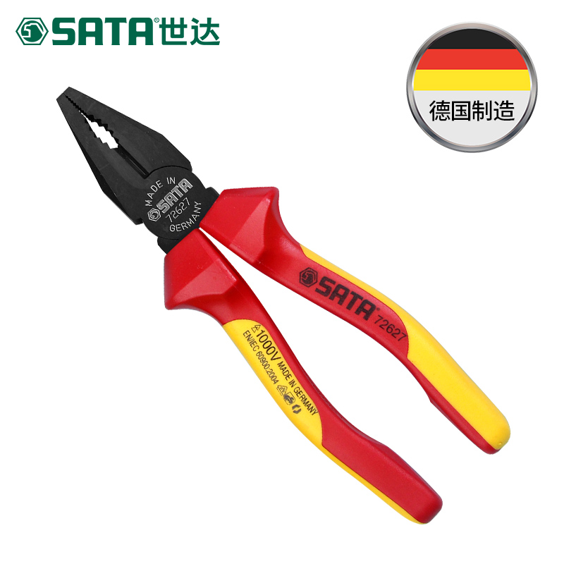 世达VDE绝缘耐压钢丝钳8”SA72627