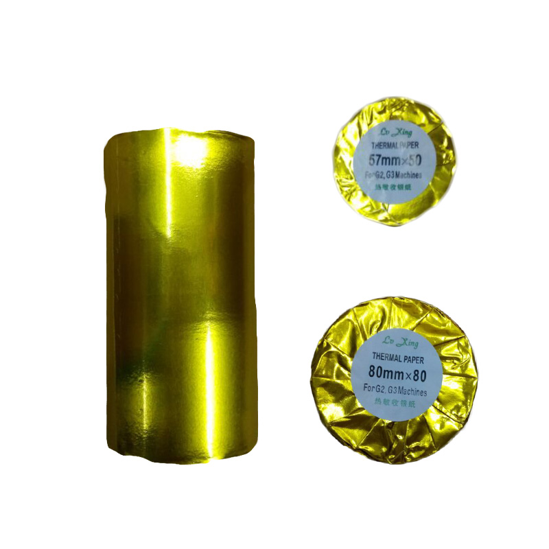 热敏收银纸57mm*50 100卷/箱