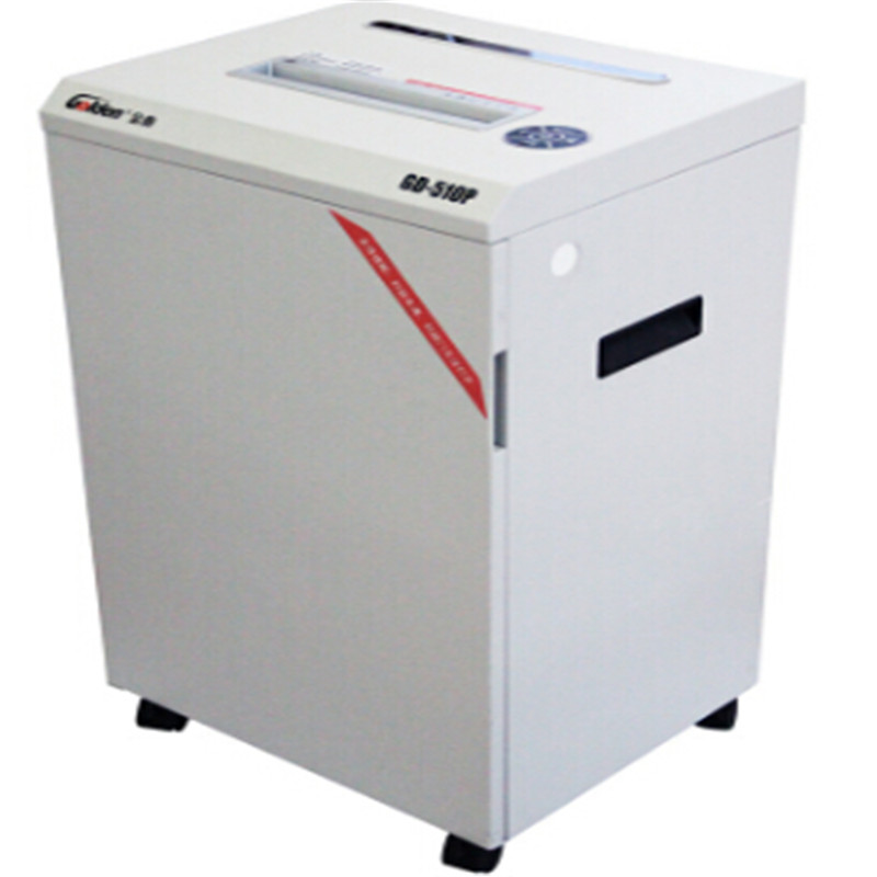 金典(GOLDEN) GD-610D 专业碎纸机