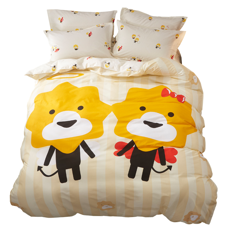 南极人(NanJiren)家纺 四件套床上用品被套2.0m床品套件床单人床学生宿舍0.9米三件套