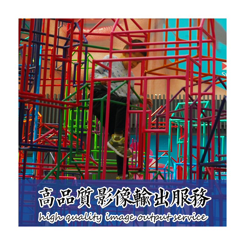 赠送实木相框 泛太克（FANTAC）纯棉硫化钡博物馆收藏级艺术纸 16寸大幅—40.6*30.5cm艺术微喷照片打印