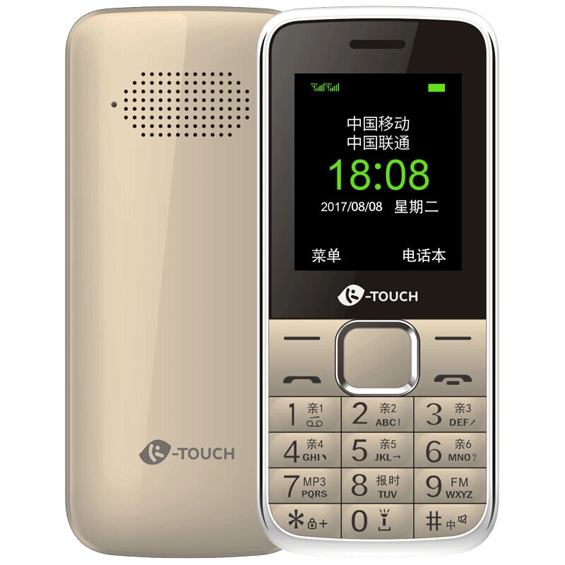 K-Touch/天语 Q1 金色 移动/联通2G 直板按键 双卡双待 老人手机 学生备用功能机