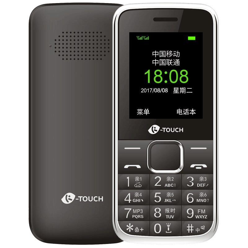K-Touch/天语 Q1 黑色 移动/联通2G 直板按键 双卡双待 老人手机 学生备用功能机