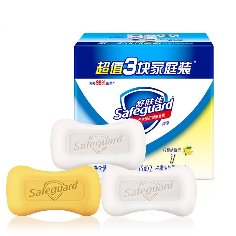 舒肤佳 混合(纯白*2+柠檬*1)皂 三块装