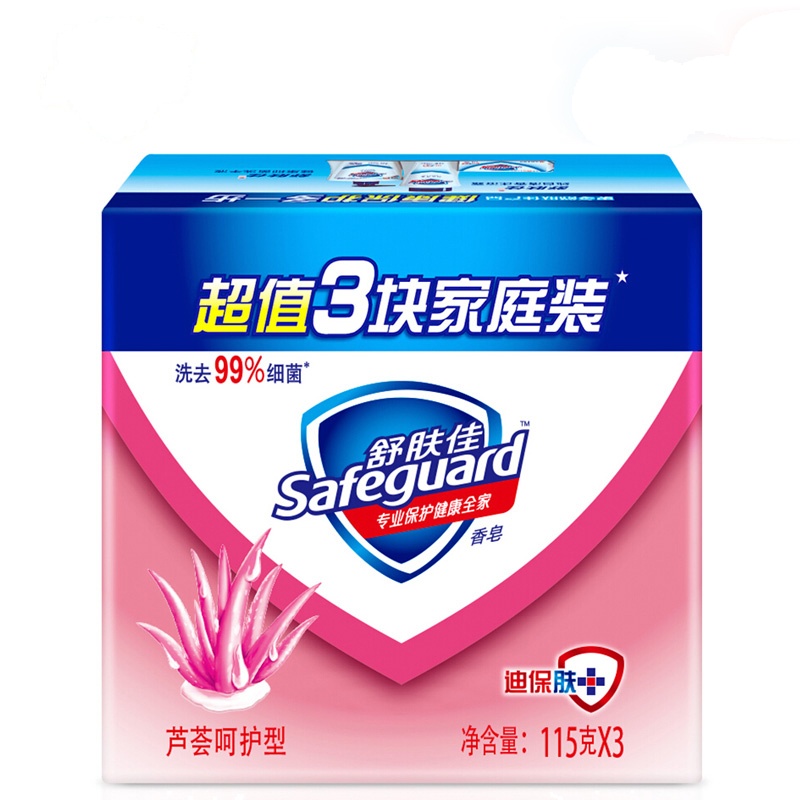 舒肤佳 芦荟呵护型 香皂(115g*3)三块装