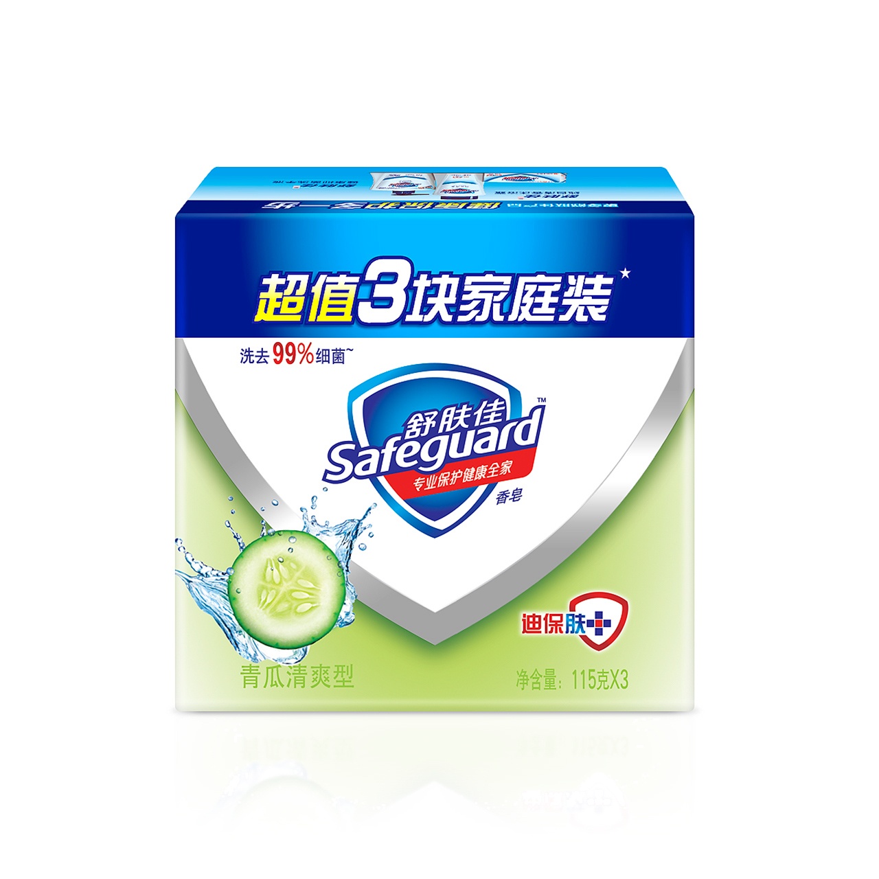 舒肤佳 青瓜清爽型 香皂(115g*3)三块装