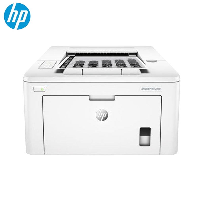惠普(HP)LaserJet Pro M203dn黑白激光打印机 - 含延长保修2个月