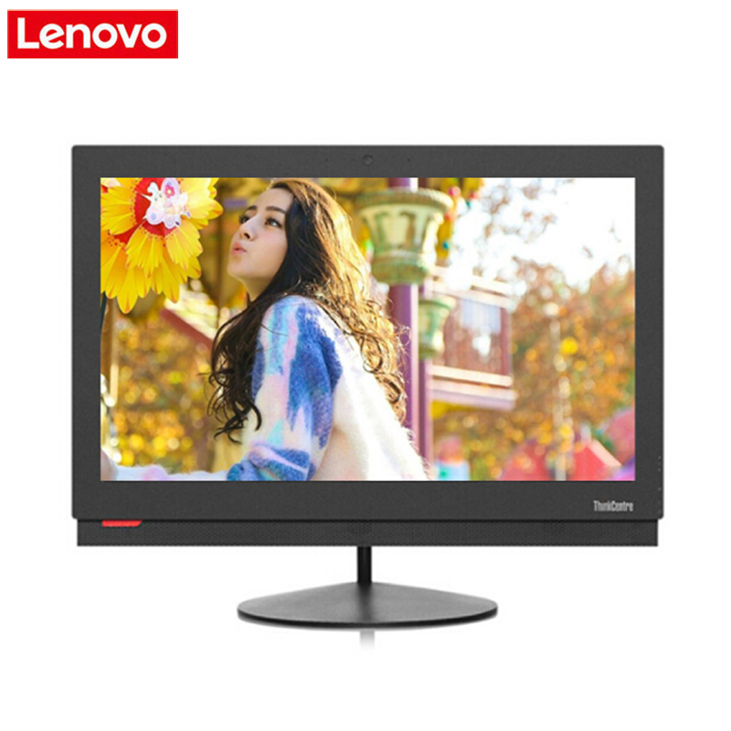 联想(ThinkCentre) M818z 23.8英寸一体机（ i5-6500 8GB 1TB 2GB独显 W10P） 中远海运