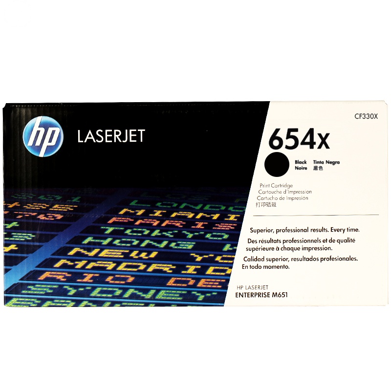 惠普(HP)CF330X 黑色硒鼓 高容(硒鼓/粉盒)适用打印机 LaserJet M651