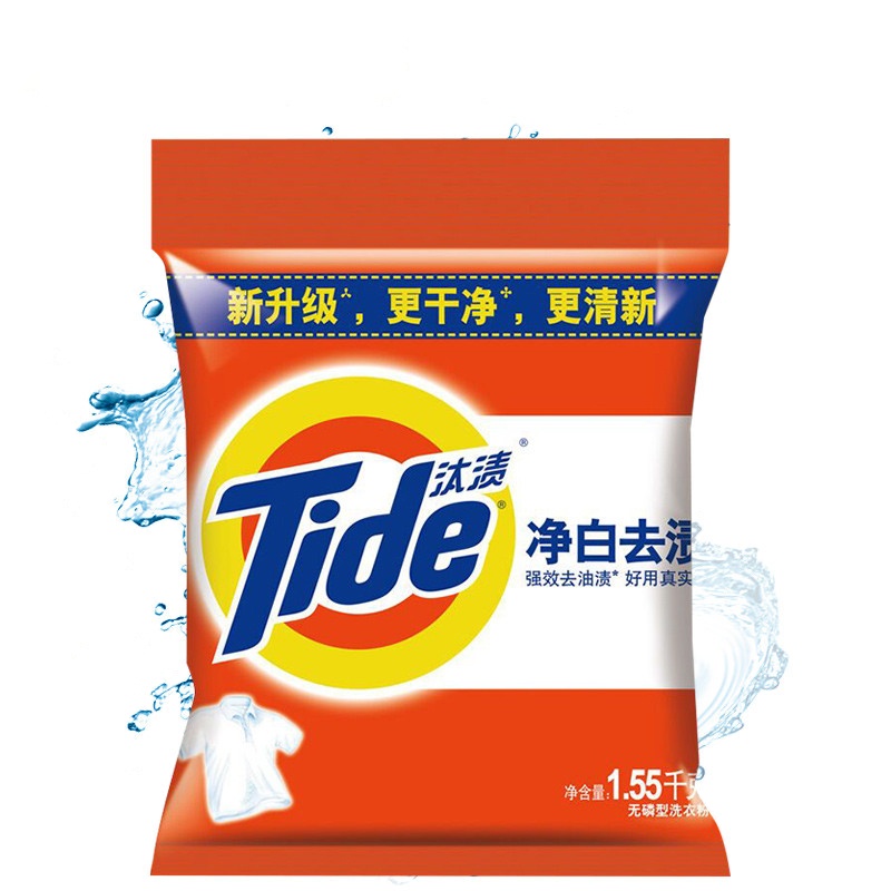 汰渍 净白去渍 洗衣粉 1.55kg(袋)