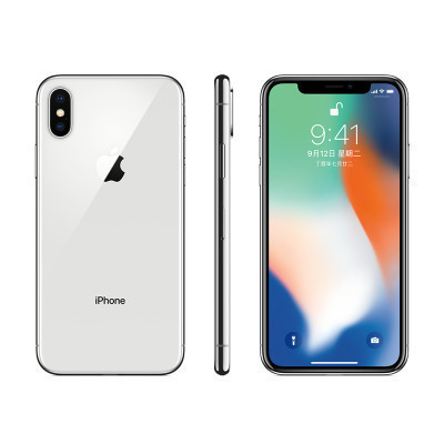 iPhone X 64G 银色