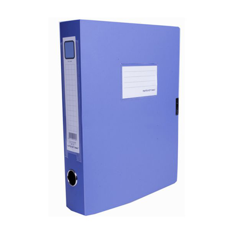 欧标PP档案盒 75mm 粘扣 蓝色 B1903