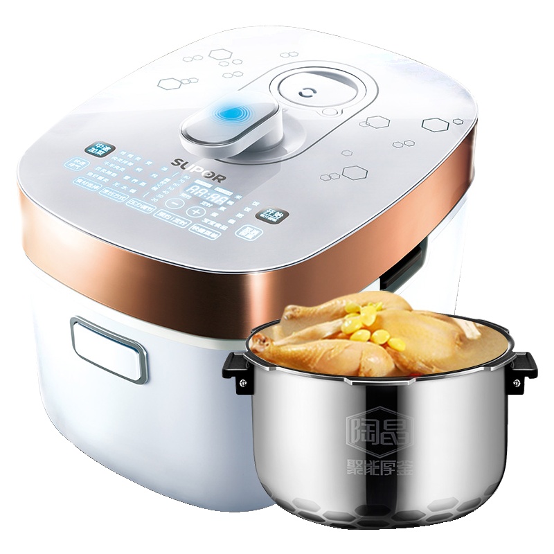 苏泊尔/SUPOR CYSB50FH2-130 5L大容量鲜呼吸电压力锅 精控火候IH电磁加热 单胆 3-6人陶晶内胆