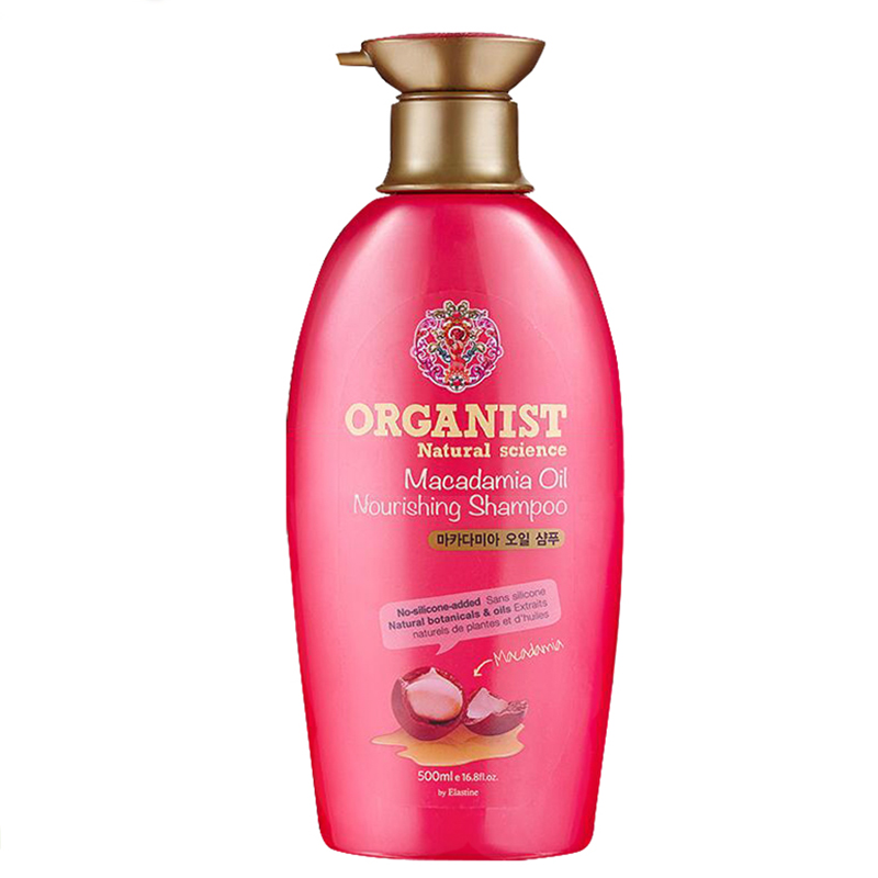 [低价清仓]ORGANIST欧活自然澳洲坚果油洗发露500ml 深度养发 唤醒头发活力