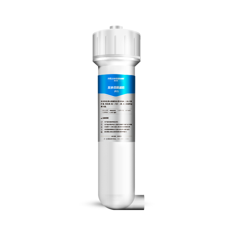 四季沐歌净水机YCZ-CB12-M068专用 Z系列净水器通用第3级反渗透RO膜滤芯