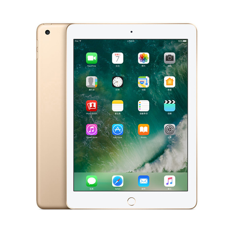 Apple iPad MPGW2CH/A 9.7英寸 平板电脑 128GB WLAN （金色）
