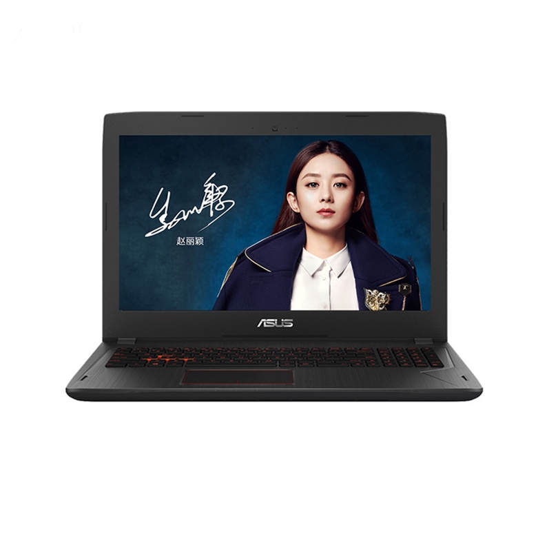 华硕(ASUS )飞行堡垒FX60 15.6英寸笔记本电脑i5-6300HQ 8G 1TB 1060 3G独显 黑色