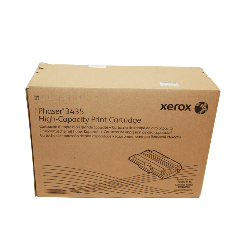 Paser 3435 标准容量打印硒鼓