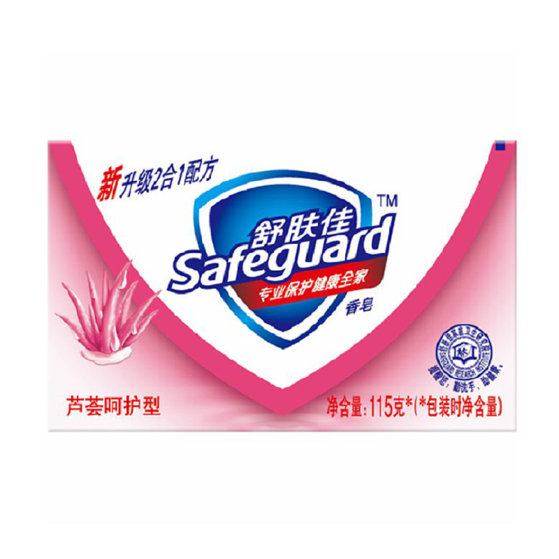 舒肤佳(Safeguard ) 芦荟 呵护型 香皂115g (块)