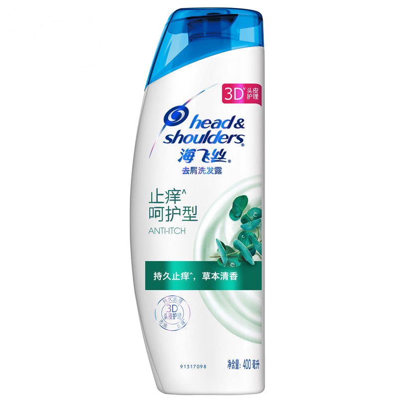 海飞丝(Head & Shoulders) 止痒呵护型 去屑 洗发露400ml (瓶)