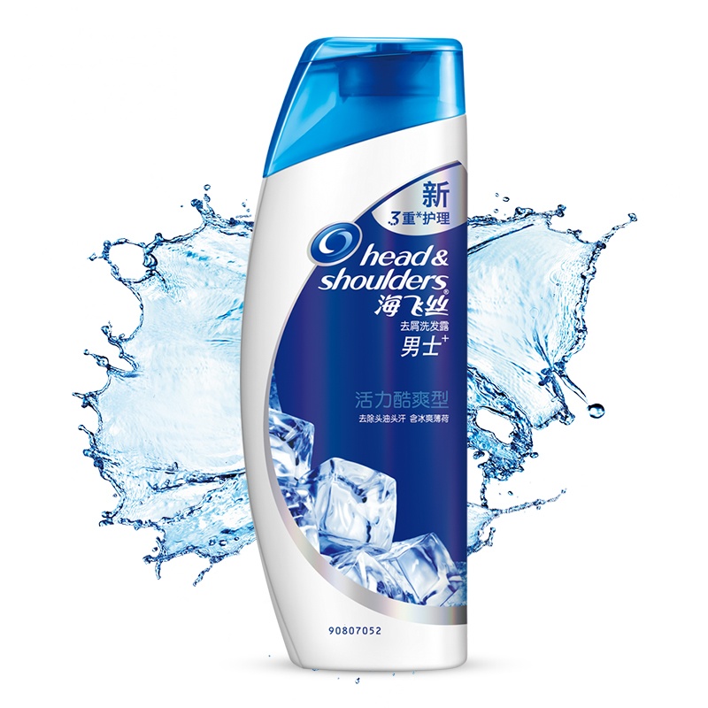 海飞丝(Head & Shoulders) 活力酷爽型 男士去屑 洗发露190ml (瓶)