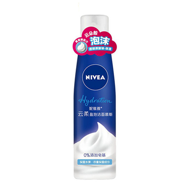 妮维雅(NIVEA)云柔盈泡洁面慕斯150ml（保湿型）氨基酸洗面奶 深层补水 洁面